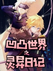 差差差很痛30分钟无掩盖